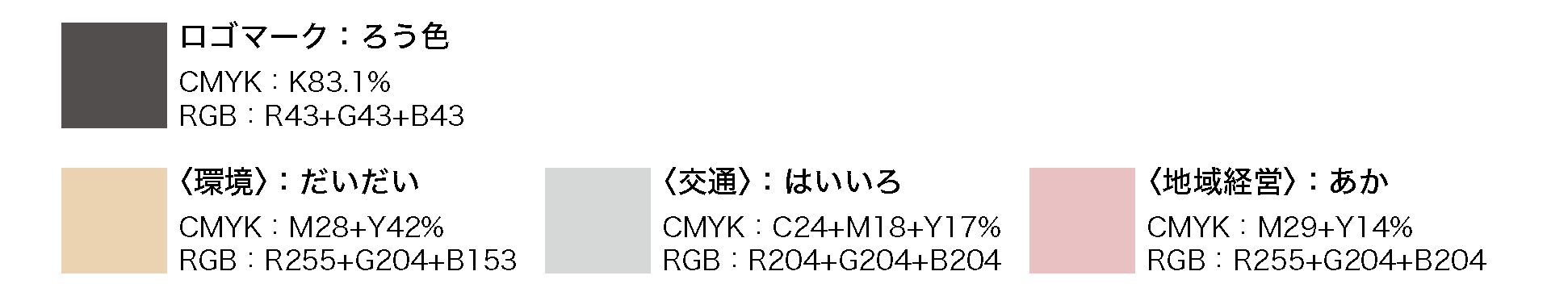 Certificate color.png