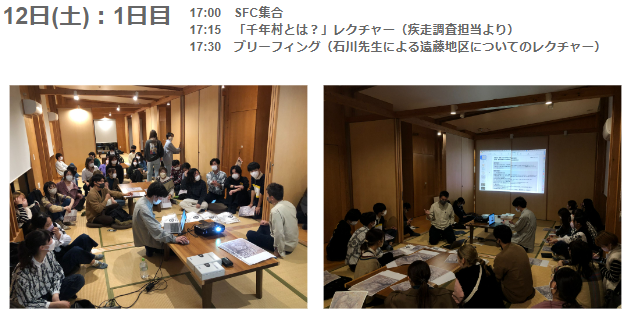 ファイル:スクリーンショット 20221124 165004.png