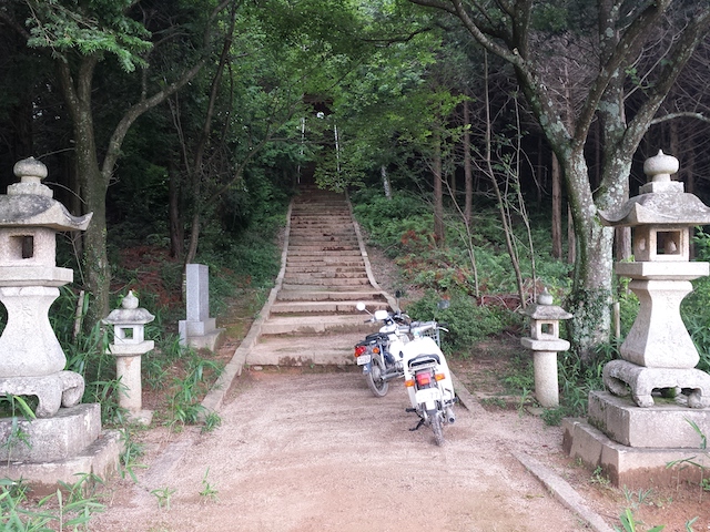 ファイル:20150701 144541.jpg