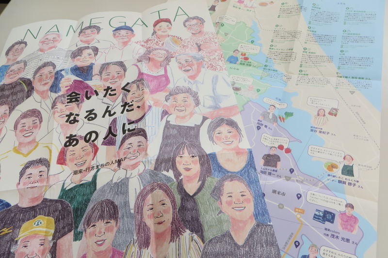 ファイル:IMG 3100.JPG