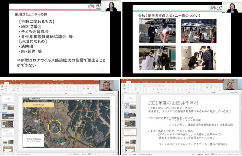 ファイル:MessageImage 1656931135238.jpeg