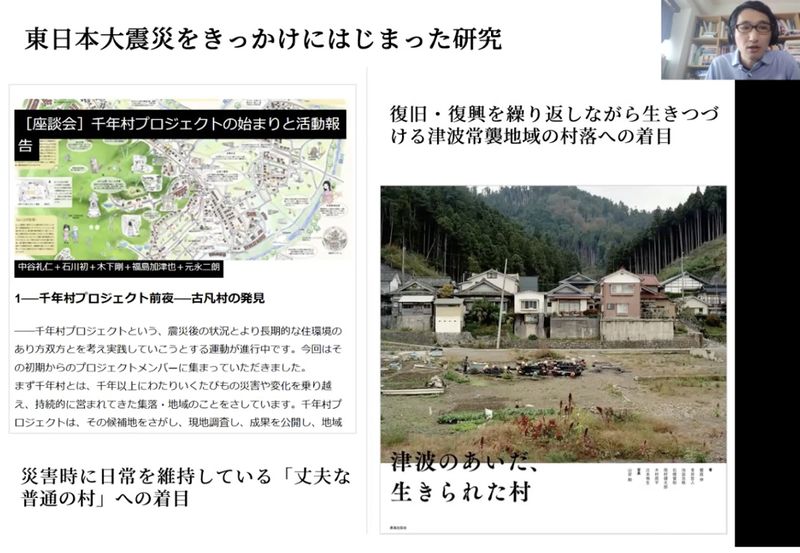 ファイル:MessageImage 1656930975299.jpeg