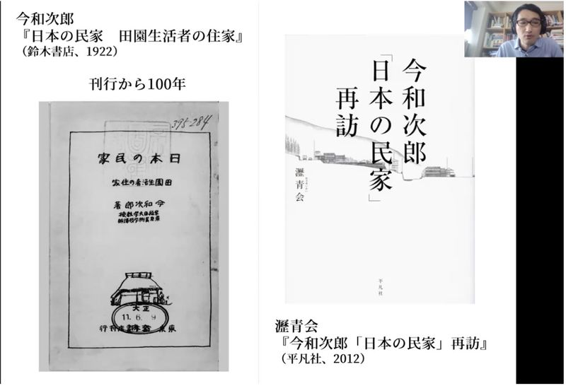 ファイル:MessageImage 1656930960572.jpeg