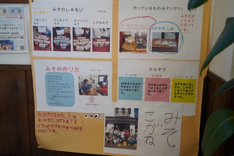 ファイル:Registration 001 takahama6.jpeg