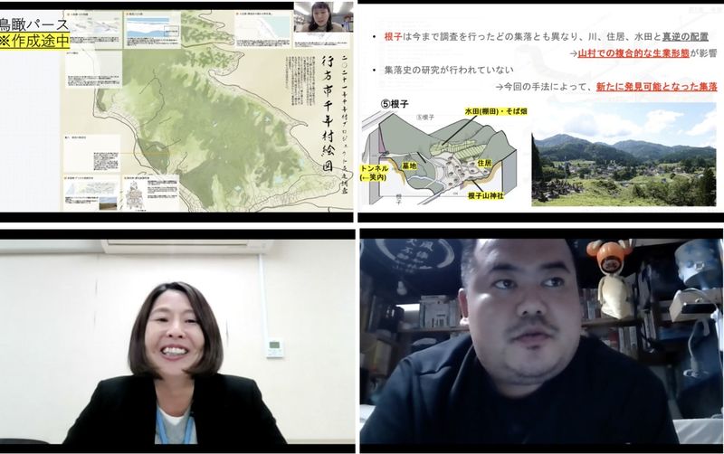 ファイル:MessageImage 1656931165934.jpeg