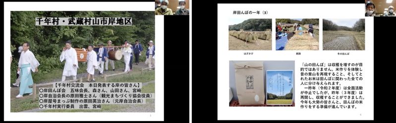 ファイル:MessageImage 1656931152506.jpeg