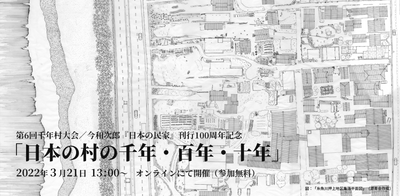 Cover-zDLMjY2NR8M79HrSdjG5fOEtYzRj1qjP (2).png