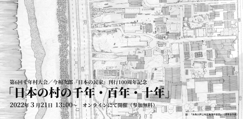 ファイル:Cover-zDLMjY2NR8M79HrSdjG5fOEtYzRj1qjP (2).png