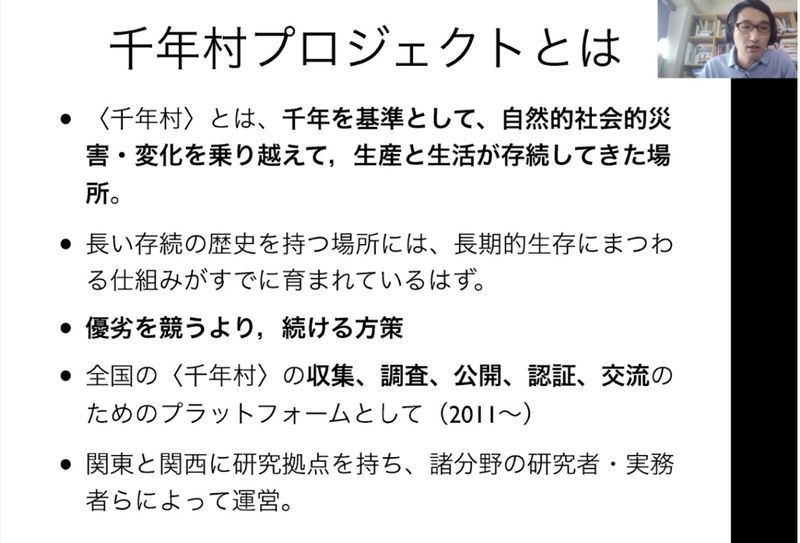 ファイル:MessageImage 1656930946144.jpeg