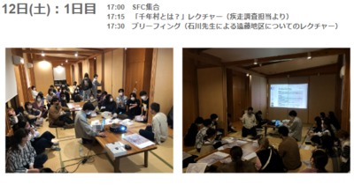 スクリーンショット 20221124 165004.png